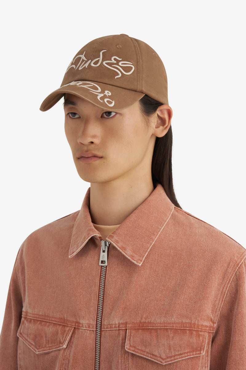 CAP DREAM USED CAMEL 2