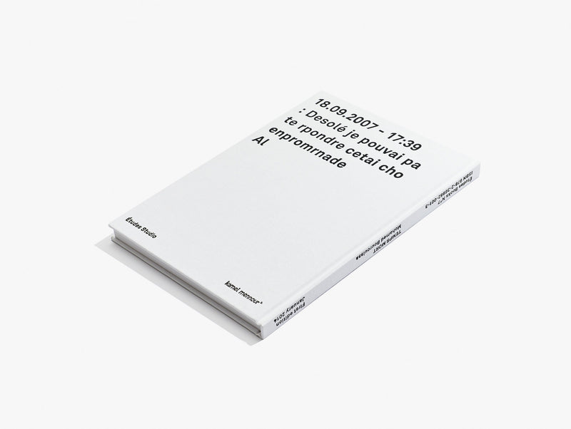 N°7 - Mohamed Bourouissa  16